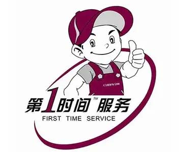 花都铁路西长菱空气能维修
